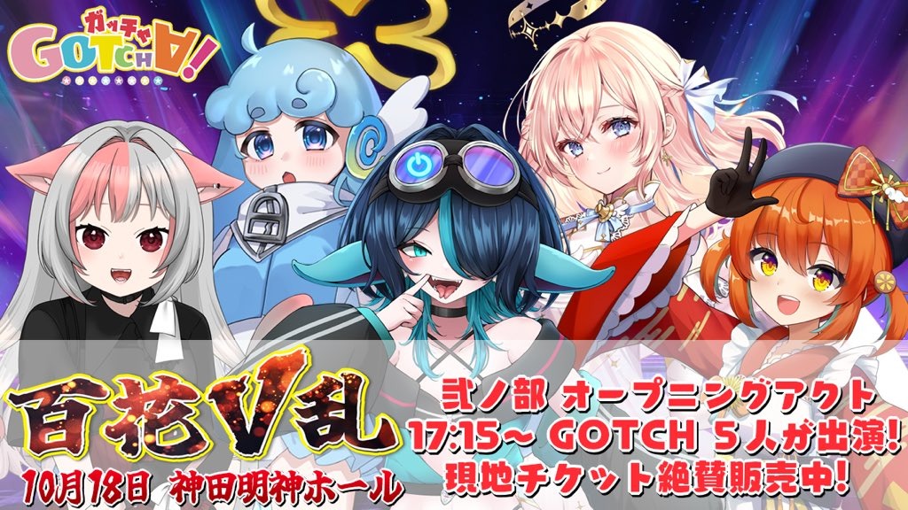 イベント4